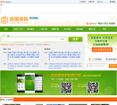 寶能集團www.baoneng.com