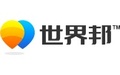 世界邦-世界邦（北京）信息技術有限公司