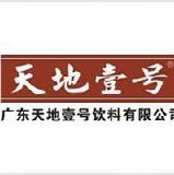 廣東農林牧漁公司市值排名