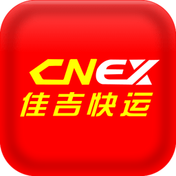 上海物流/倉儲/運輸公司網際網路指數排名