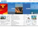 Abcam中國官方網站www.abcam.cn