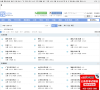 航空旅-上海航空國際旅遊（集團）有限公司
