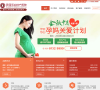 廣州伊莉莎白婦產醫院-（中國）官方網站www.eliza.hk