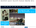 資訊_MSN中國msn.ynet.com