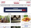 紅酒世界網-深圳紅酒世界網新媒體有限公司