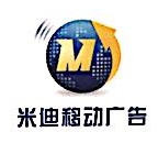 湖北IT/網際網路/通信未上市公司行業指數排名