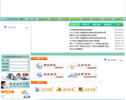 中國基礎教育網cbe21.com