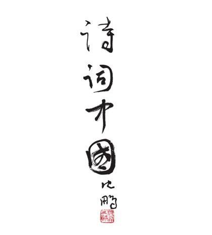 中華書局-中華書局有限公司