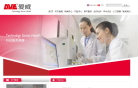 醫療器械網站-醫療器械網站排名