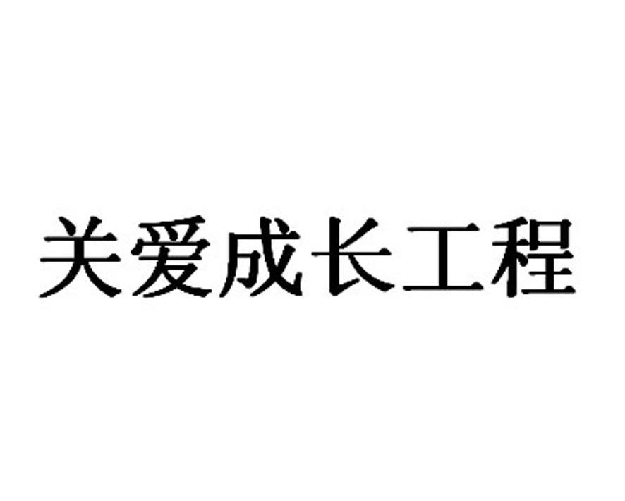 少兒出版社-中國少年兒童新聞出版總社