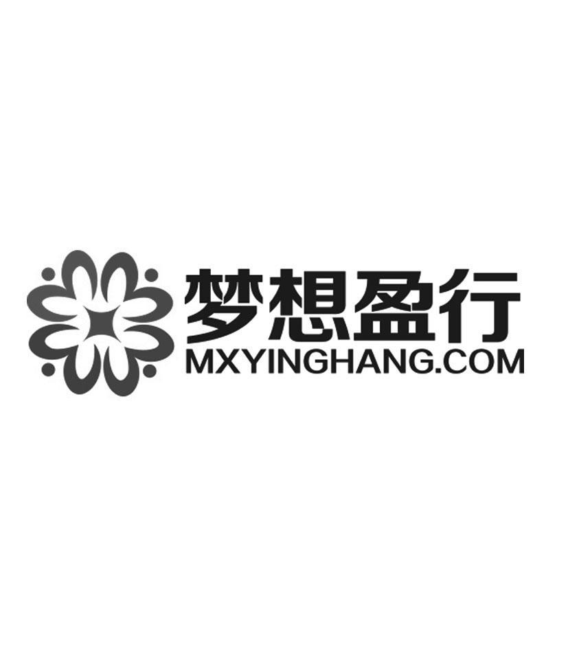 星昊金融-安徽星昊金融信息服務有限公司