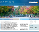 桂林電子科技大學guet.edu.cn