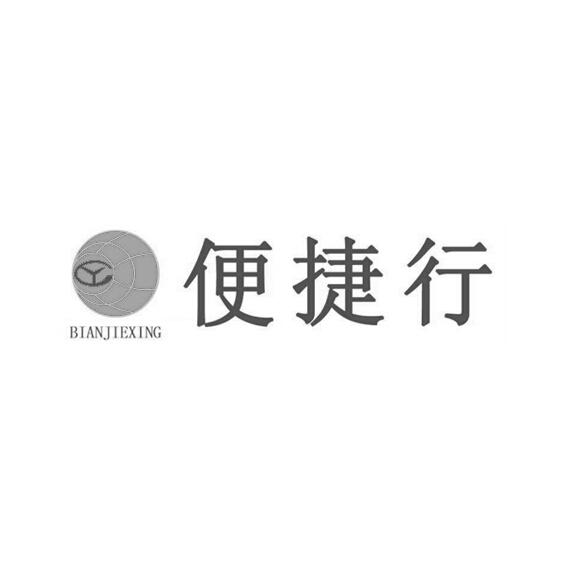 滄運集團-832289-滄州運輸集團股份公司