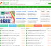 中國資格考試網zige365.com
