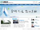 億通科技www.yitong-group.com