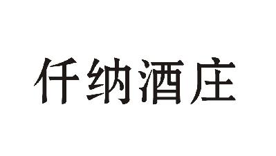 中原文化-河南省中原文化產業發展中心有限公司