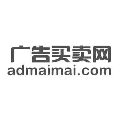 奧哲廣告-奧哲（北京）國際廣告有限公司