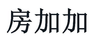 聯合維拓-北京聯合維拓科技有限公司