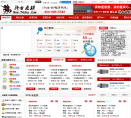 域名資訊中心news.domain.cn