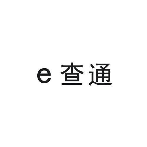 指媒數字-837213-深圳市指媒數字股份有限公司