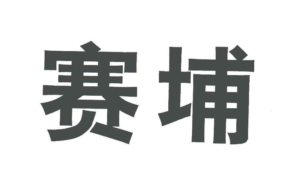 今日園丁-北京今日園丁科技文化有限公司