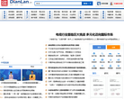 中國電信寬頻網www.189.net.cn