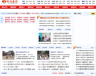 中國獨立學院線上www.cicol.cn