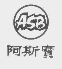 龍滌3-400050-黑龍江龍滌股份有限公司