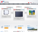 曉程科技www.xiaocheng.com