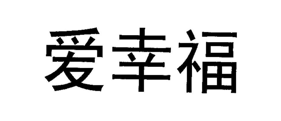 東輝創想-北京東輝創想科技有限公司