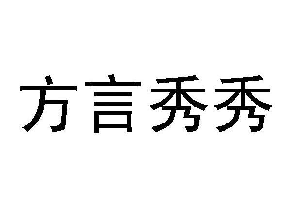 瀋陽瑞得-瀋陽瑞得網路技術有限公司