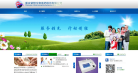 紫翔生物-833866-重慶紫翔生物醫藥股份有限公司
