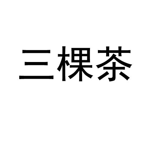 廈門創業邦-廈門創業邦電子商務有限公司