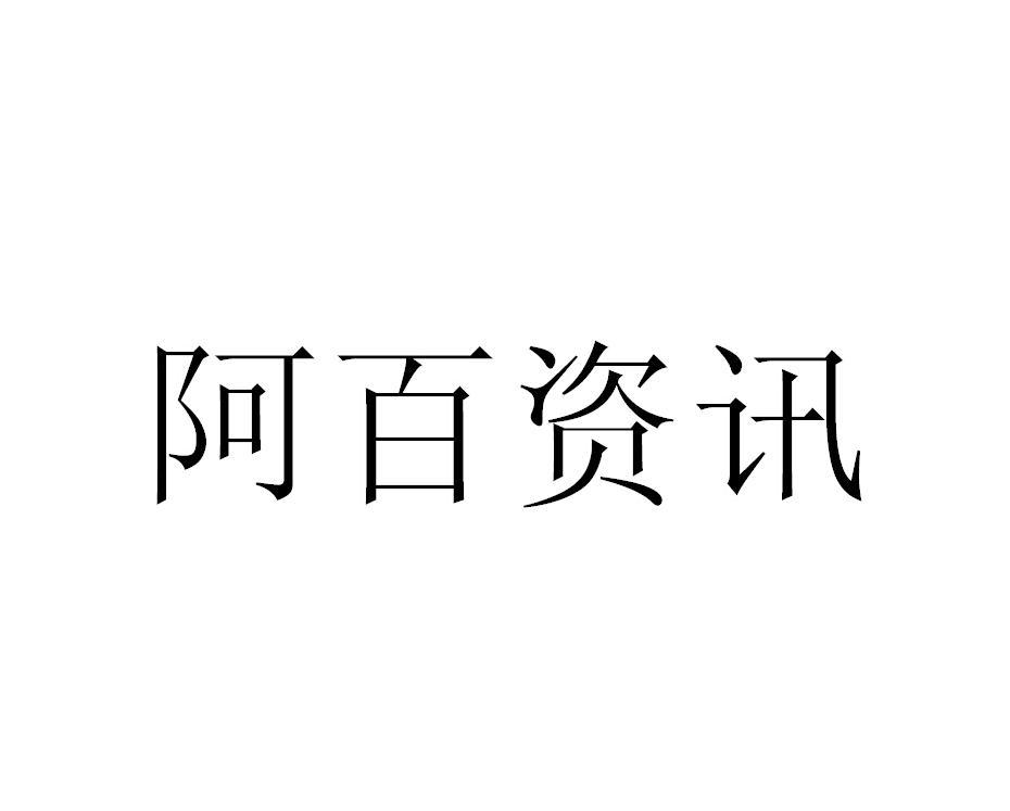 商動力-871029-深圳商動力科技股份有限公司