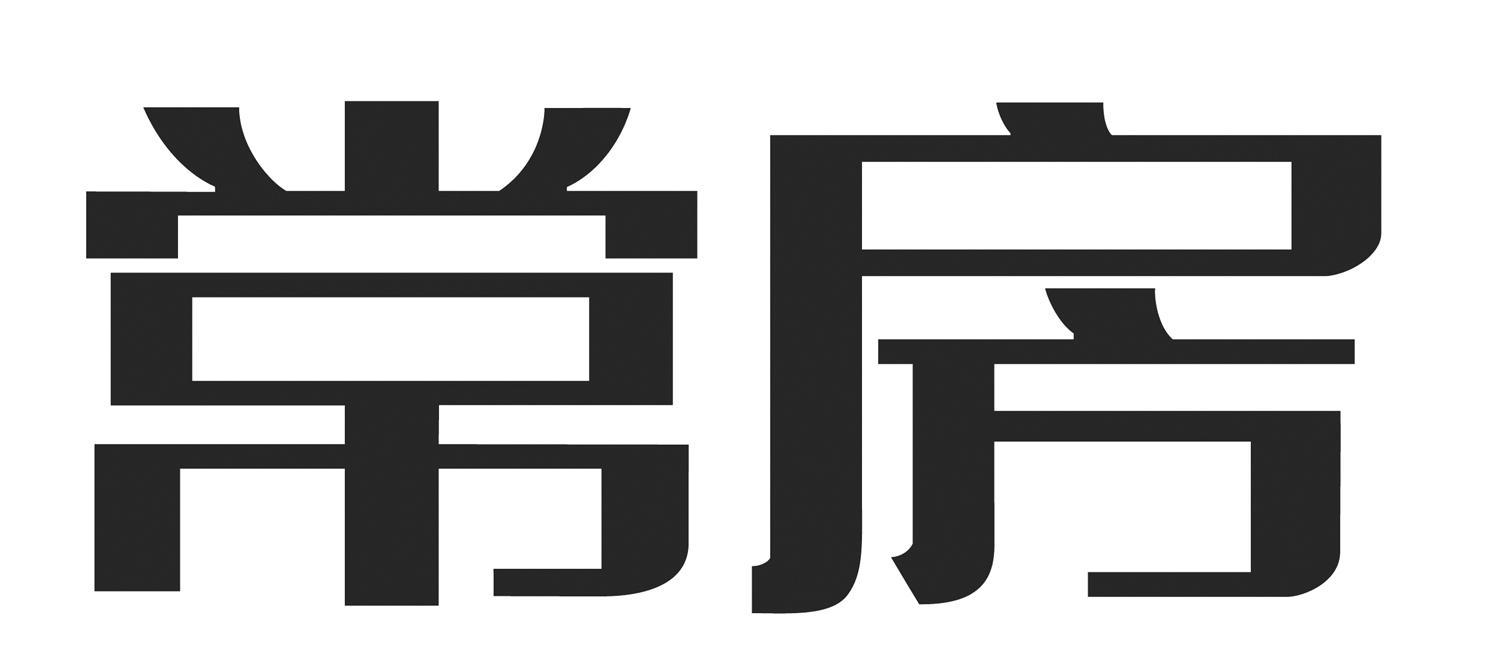 錦尚文化-常州錦尚文化傳媒有限公司