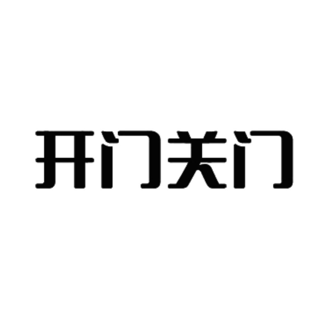 海龍國際-832411-湖南海龍國際智慧型科技股份有限公司