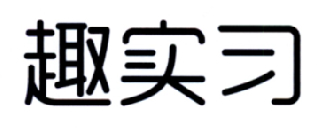 君堯文化-上海君堯文化傳播有限公司