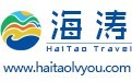 海濤股份-833216-北京海濤國際旅行社股份有限公司