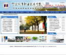 河南工業大學www.haut.edu.cn
