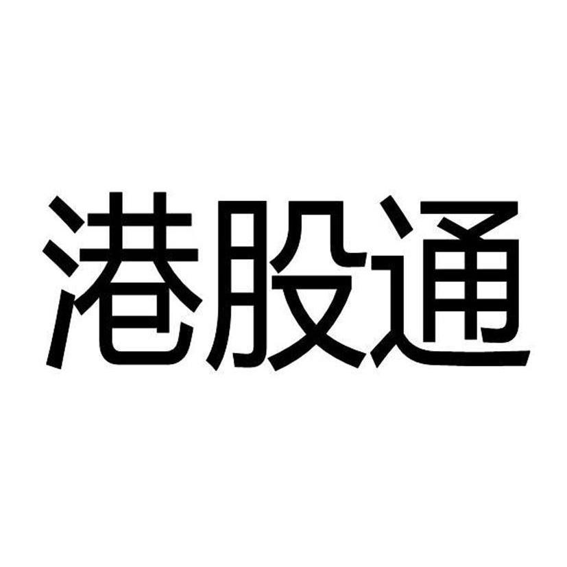 乾隆高科-上海乾隆高科技有限公司