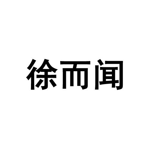 廣州第九街-廣州第九街市貿易有限公司