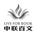 北京廣告/商務服務/文化傳媒未上市公司市值排名