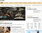 上海證券報數字報paper.cnstock.com