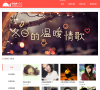 小提琴譜www.tiqinpu.com