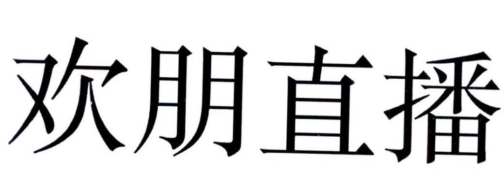 六間房-北京六間房科技有限公司