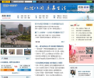 互聯天地民生頻道news.cnbb.com.cn
