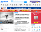 優酷財經finance.youku.com
