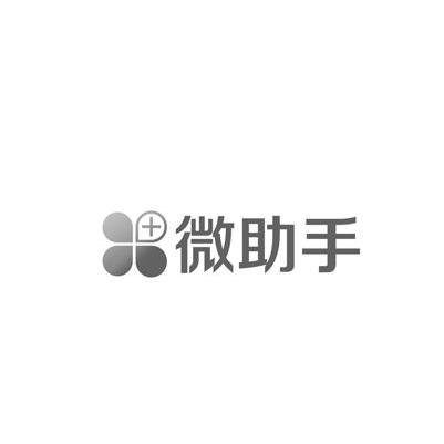 企源動力-深圳市企源動力科技有限公司