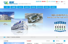 鵬輝能源-300438-廣州鵬輝能源科技股份有限公司