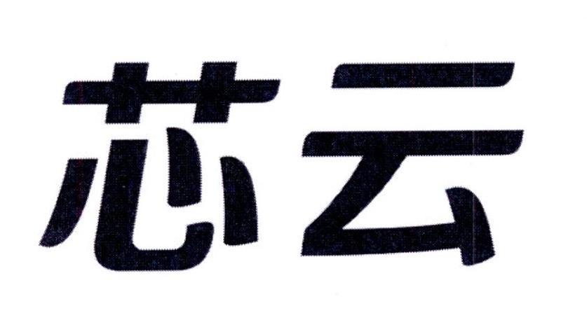 可購百-深圳市可購百信息技術有限公司